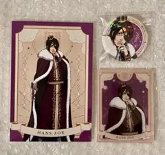 進撃の巨人 タロット ハンジ