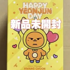 2026年最新】txt ヨンジュン バースデーの人気アイテム - メルカリ