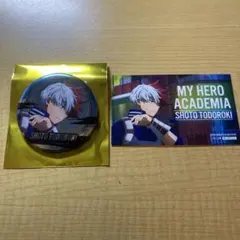 透藍様 リクエスト 3点 まとめ商品