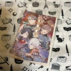 にじさんじ　オフィシャルストア　年賀状