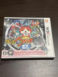 2026年最新】妖怪ウォッチ元祖の人気アイテム - メルカリ