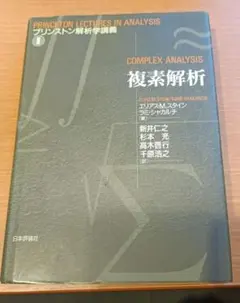 Item thumbnail for item e3c51bb2-dacc-4a40-8dbc-2f749594b03f