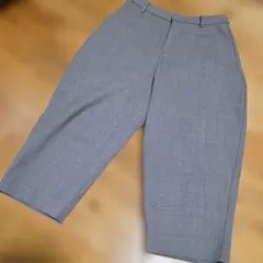 Item thumbnail for item c2b5848d-d4ee-40c1-8943-ec7d1b7db5c0