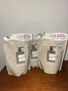 cocone クレイクリームシャンプー　モイストタイプ　3つセット