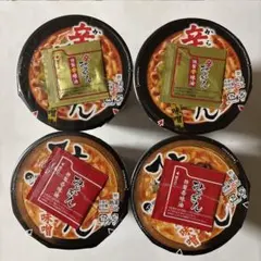 みそきん辛みそきん まとめ売りのサムネイル