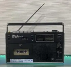 【ジャンク】SONY ラジカセ SONY CF-1900 SONYラジカセ pro1900 修理 – キクチラヂヲ堂