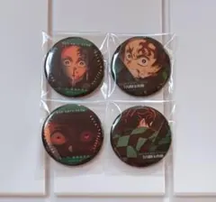 鬼滅の刃　無限城編　ものがたる眼差し・背中コレクション缶バッチA　竈門炭治郎