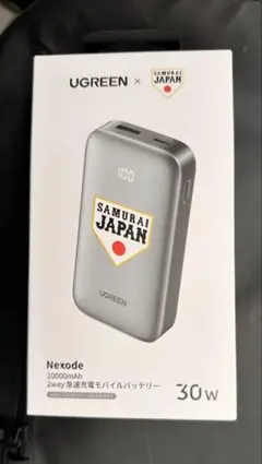 2026年最新】UGREEN 野球の人気アイテム - メルカリ