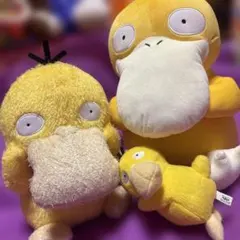 ★平成レトロ★ コダック ぬいぐるみ 3点セットのサムネイル