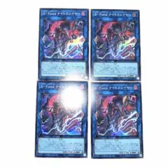 S-forse セキュリティフォース ナイトスレイヤー スーパー 遊戯王