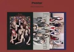 お値下げ中！☆TWICE  EyesWideOpen ポスター3枚セット☆