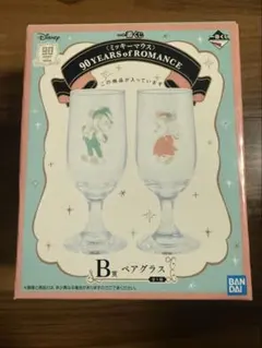 【一番くじ】 ディズニー ペアグラス 90周年