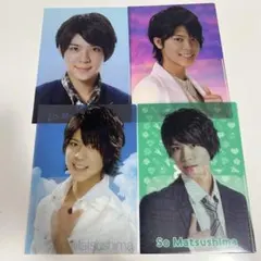 松島聡 ミニクリアファイル 4枚セット