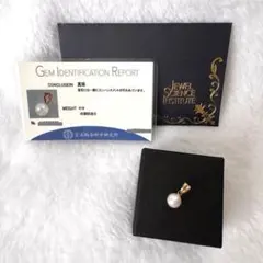【鑑別カード付】K18真珠ペンダントトップ