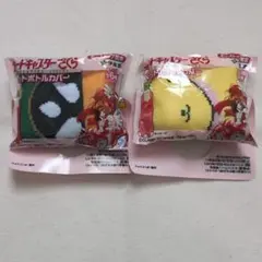 カードキャプターさくら　ペットボトルカバー2個セット