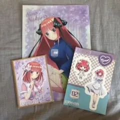 五等分の花嫁　中野二乃 クリアファイル 色紙 ステッカーセット