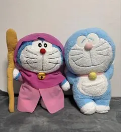 [SALE]ドラえもん ぬいぐるみ 2体セット（魔法使い・スタンダード）