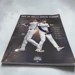 2026 LA Dodgers Yearbook ドジャース 大谷 山本 - メルカリ