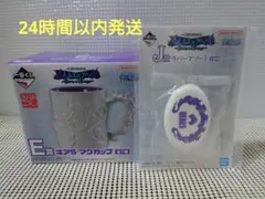 ワンピース　一番くじ　E賞　ギア5 マグカップ　J賞　ラバーアソート