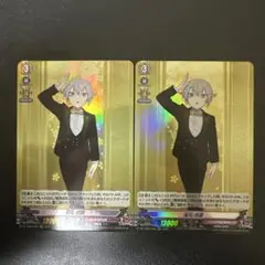 カードファイト!! ヴァンガード 蛍丸祝装　2枚セット