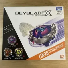 ベイブレードX シャークスケイルデッキセット （UX-15）