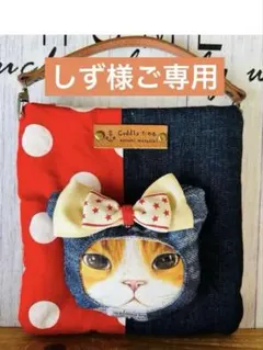 Item thumbnail for item 747c035f-a475-400b-bd14-7df6857f2962