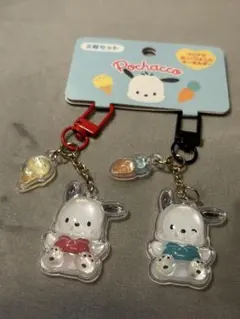 ポチャッコ ぷっくりキーホルダー お揃いニコニコ2個セット サンリオ