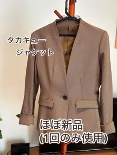 ジャケット きれいめ ほぼ新品！☆のサムネイル