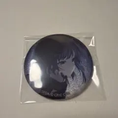 プロセカ 東雲絵名 缶バッジ グリ缶 絶望 16c - メルカリ