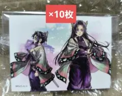 鬼滅の刃 C106 繋ぐ WEBSHOPくじ しのぶとカナエ G賞 ステッカー