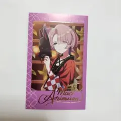 2026年最新】有村麻央 サインの人気アイテム - メルカリ
