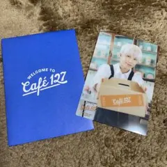 イリチルカフェ　ジョンウ　フォトカード