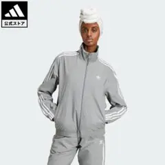 美品　アディダス オリジナルス ウーブントラック　セットアップ　上下セット