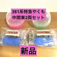 Item thumbnail for item 40462725-79b6-41a3-bbe5-67c6f042136f