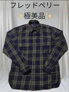 【極美品】フレッドペリー チェック柄 長袖シャツ ロゴ刺繍 アースカラー