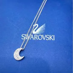 Swarovski ネックレス 三日月 シルバー 三日月型