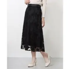 LAISSE PASSE モール刺繍マチフレアスカート ブラックのサムネイル