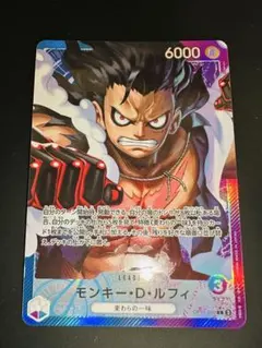 青紫ルフィ　パーツ 2025年最新】青紫ルフィ リーパラの人気アイテム - メルカリ