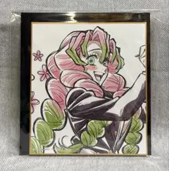 鬼滅の刃 ufotable 柱稽古編 柱描き下ろしイラストミニ色紙 甘露寺蜜璃