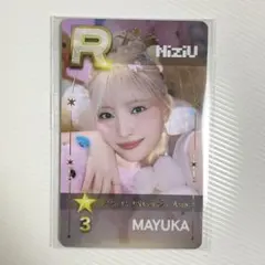 2026年最新】ssjyp niziuの人気アイテム - メルカリ