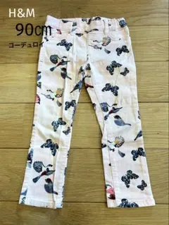 H&M 90㎝◇コーデュロイ柄パンツ 薄ピンク