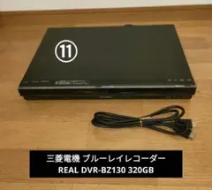 2026年最新】dvr-bz130の人気アイテム - メルカリ