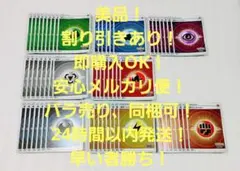 美品 基本エネルギー ミラー まとめ売り 合計60枚 ポケモンGO