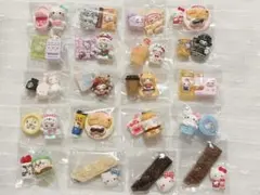 ★デコパーツ//アソート★