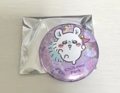 Item thumbnail for item c36f7d75-9948-4a7d-8c74-d15cc6aa2857