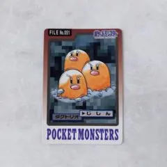 Item thumbnail for item 9cce3731-e10c-44f5-9087-b457f0bed207