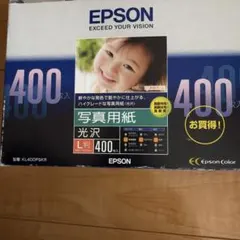 EPSON KL400PSKR 写真用紙 光沢L判