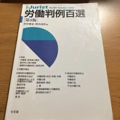 Item thumbnail for item 1843d8bf-cc6a-4c52-9f4c-4b3fbcae2a92