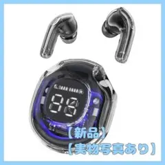 Item thumbnail for item 7f7e2f38-8d52-4ce9-a7c9-dd9dd37758f9