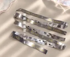 SixTONES マイスト MILESixTONES 銀テ